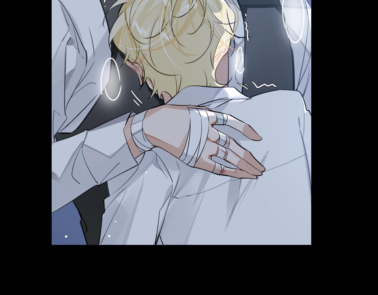 第56话 解药44