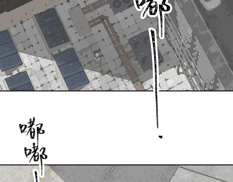 第18话 萌芽与逝去97