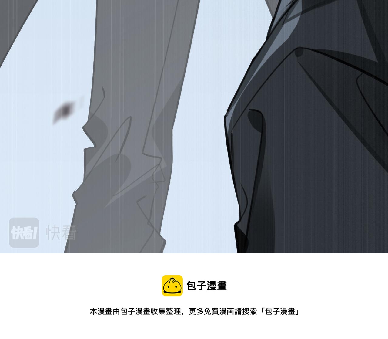 第67话 杰昆的仇恨81