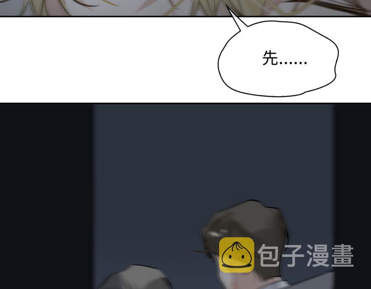 第38话 危机30