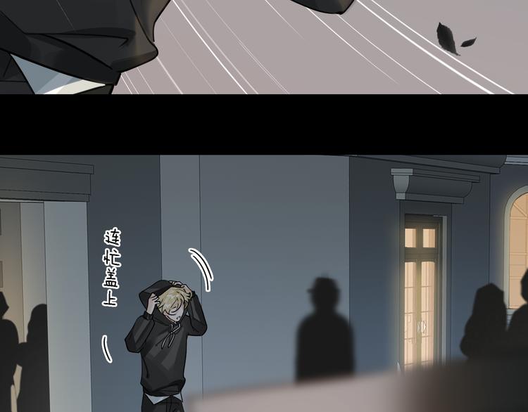 第5话 隐约的线索107