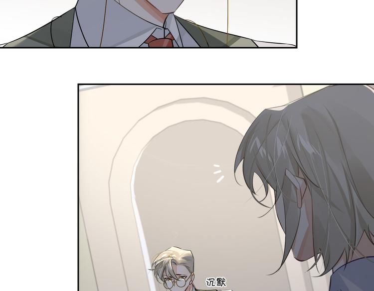 第30话 先生的心意！64