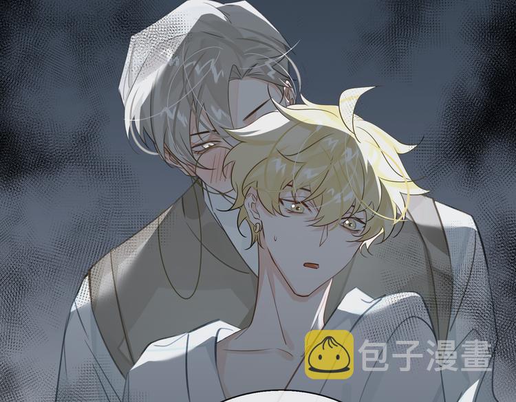 第14话  前狼后虎45