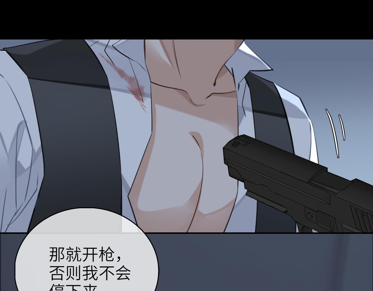 第56话 解药18