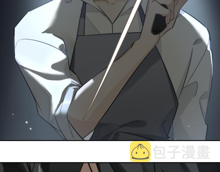 第46话  一直爱你41
