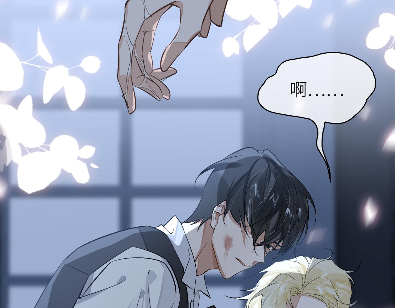 第56话 解药39