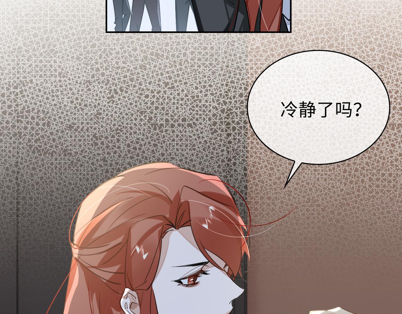 第76话 像回到以前74