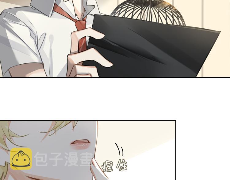 第29话 修罗场25