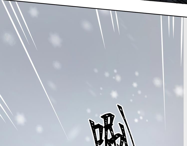 第1话  一切的开始118