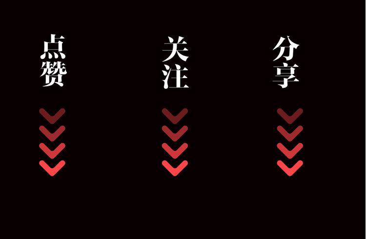 第14话  前狼后虎137