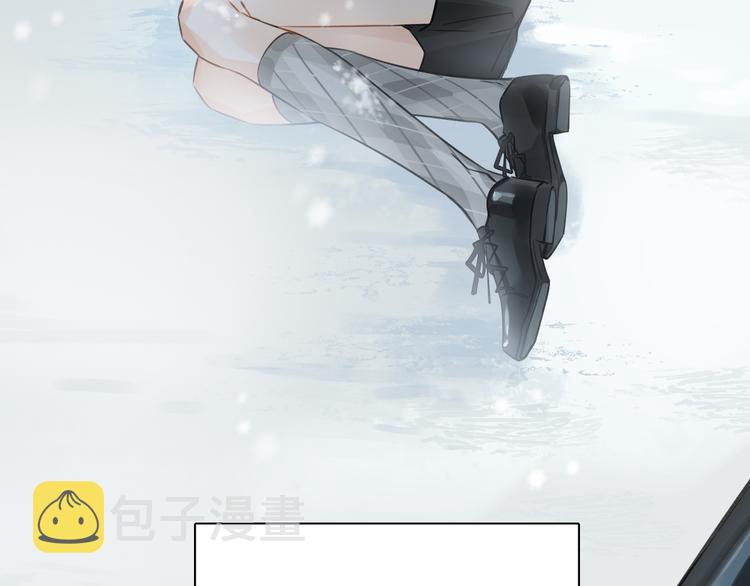 第5话 隐约的线索12