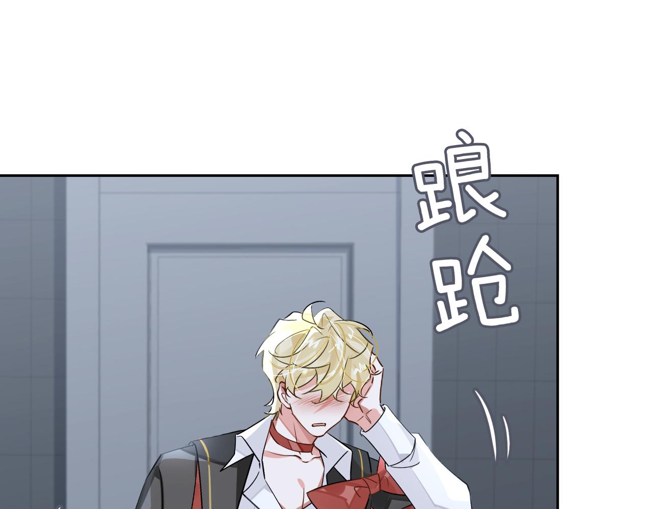第59话 醉后真心话57