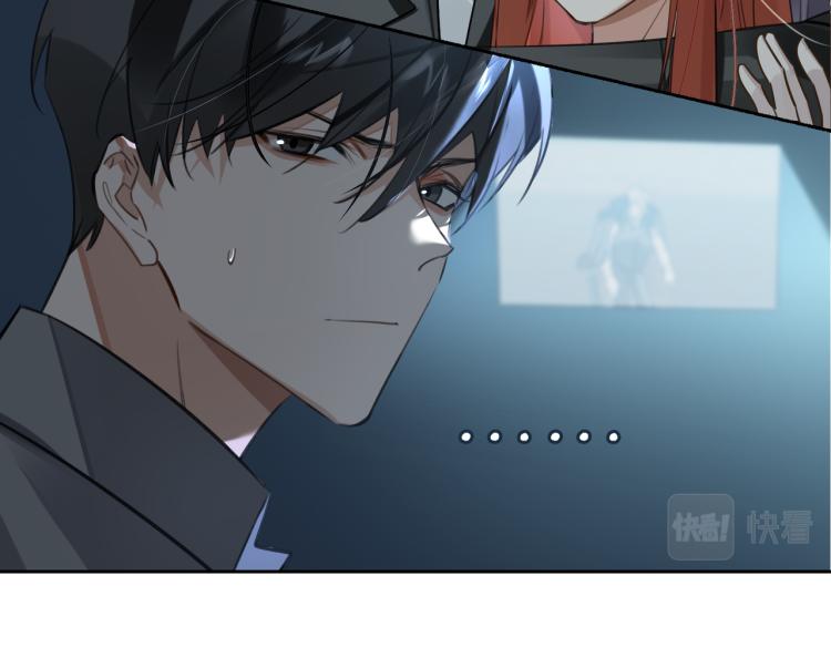 第41话 暗处的守护12