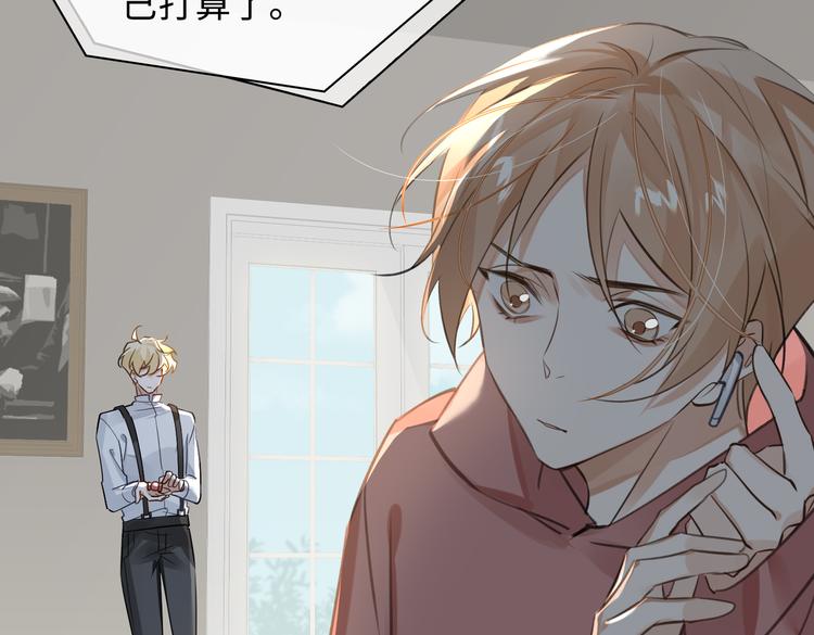 第37话 入局40