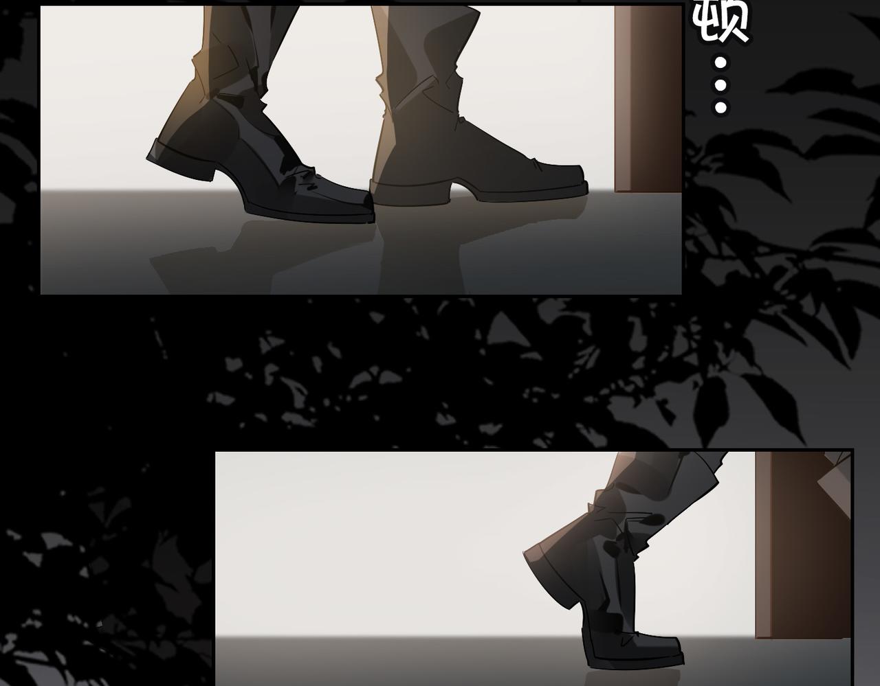 完结 你是我的归宿27