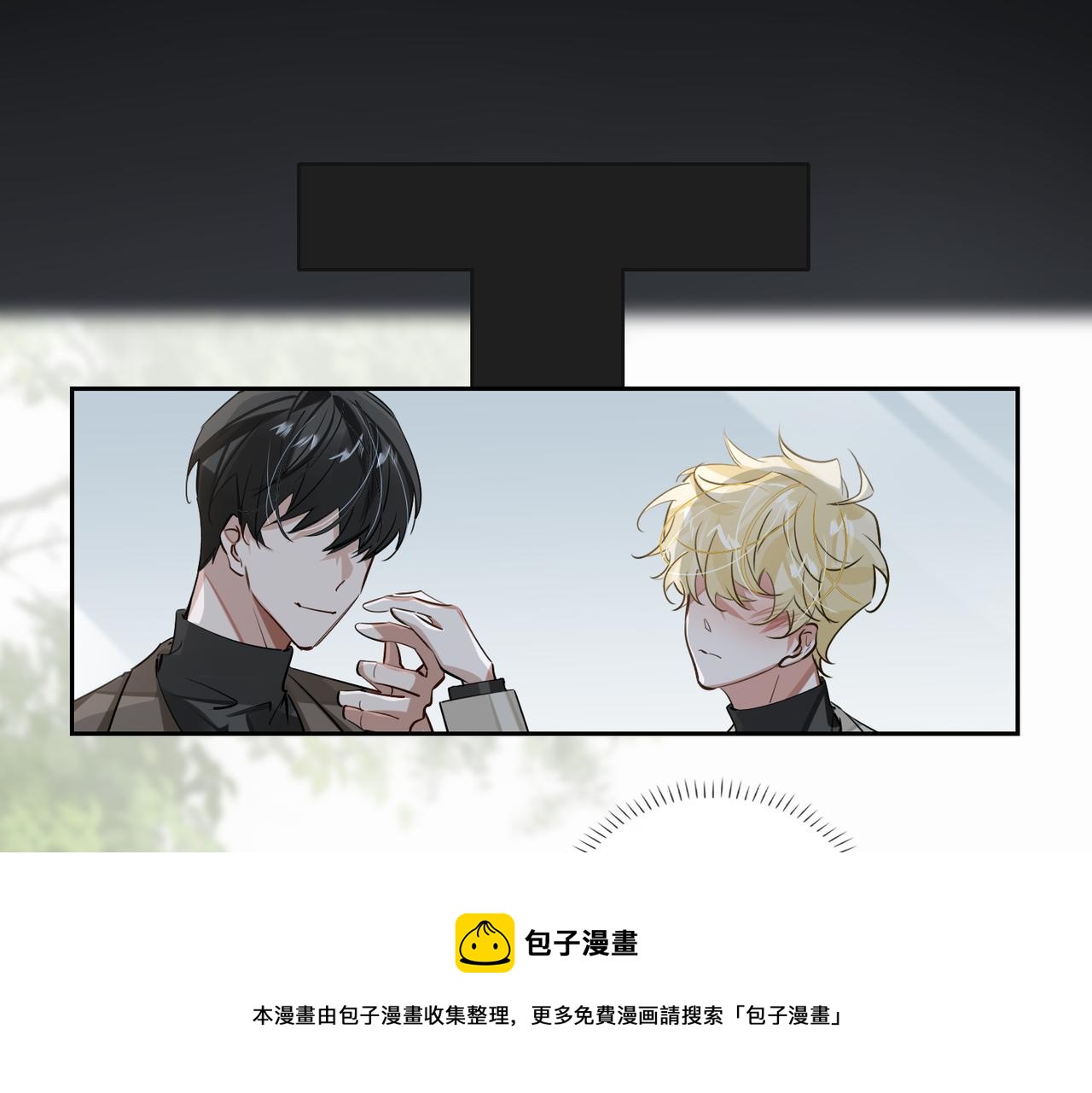 第66话  一起住吧！4