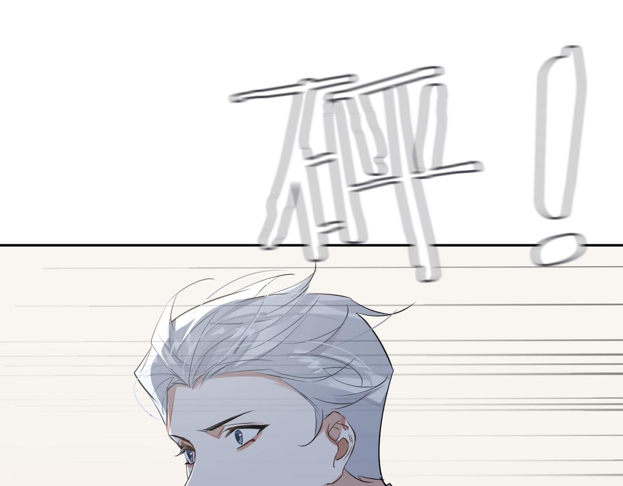 第77话 小尼尔森之死54