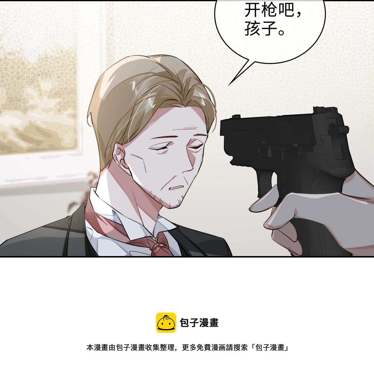 第68话 对峙8
