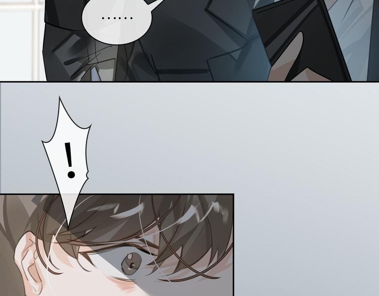 第11话 再次白切黑！19