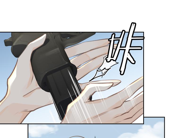 第8话 教你用枪4
