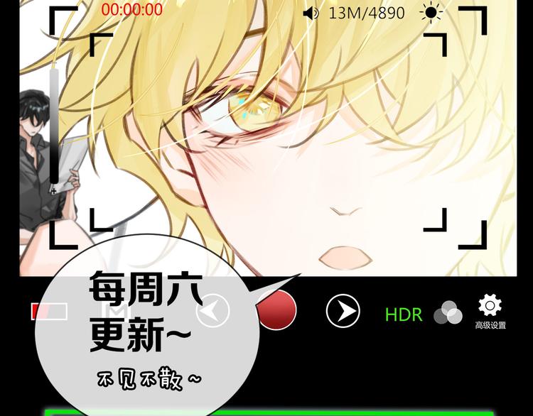 第6话 杰昆的温柔137