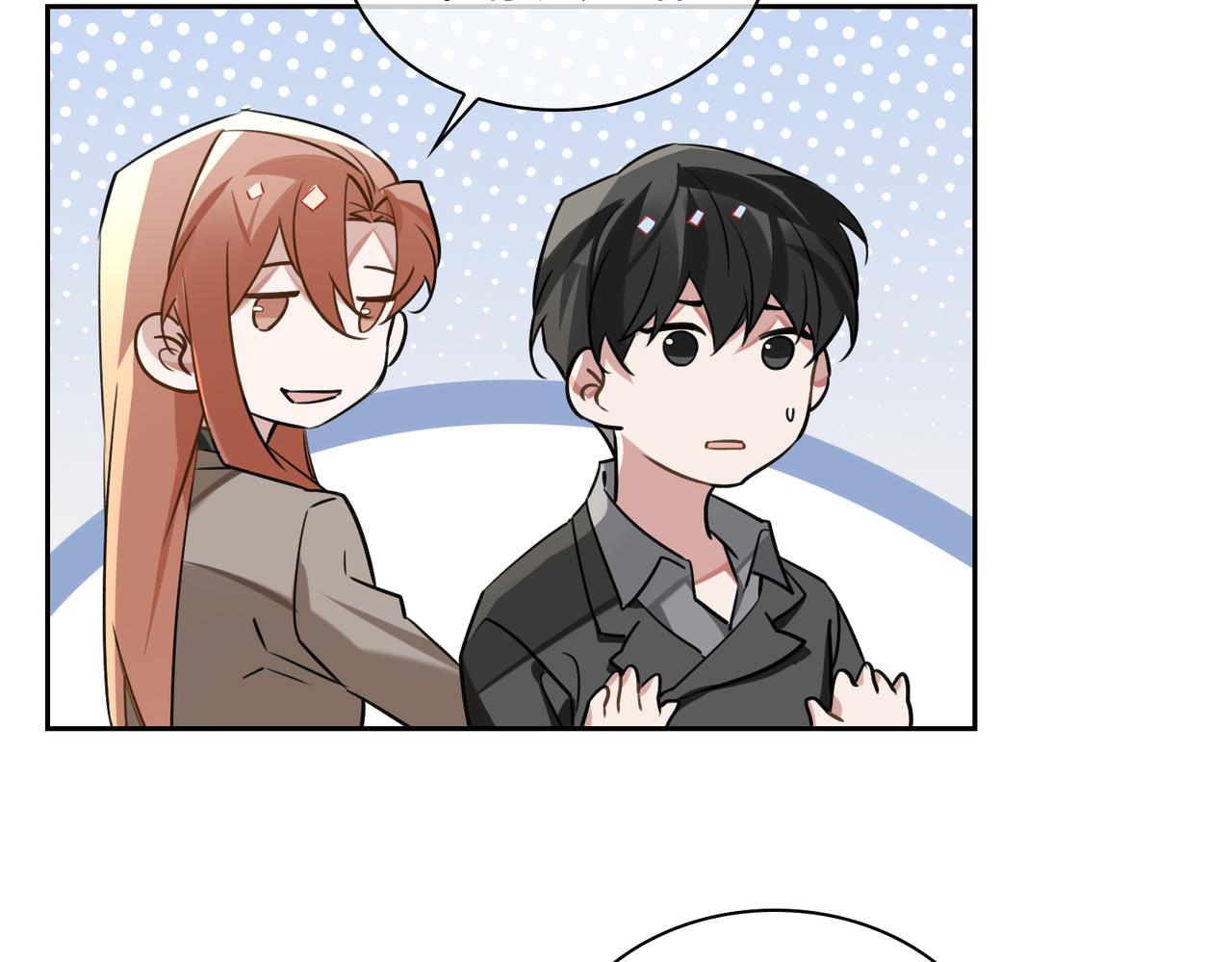 第73话 四人汇合87