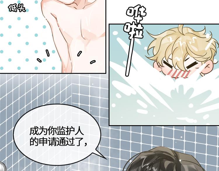 第9话  再陷危机6