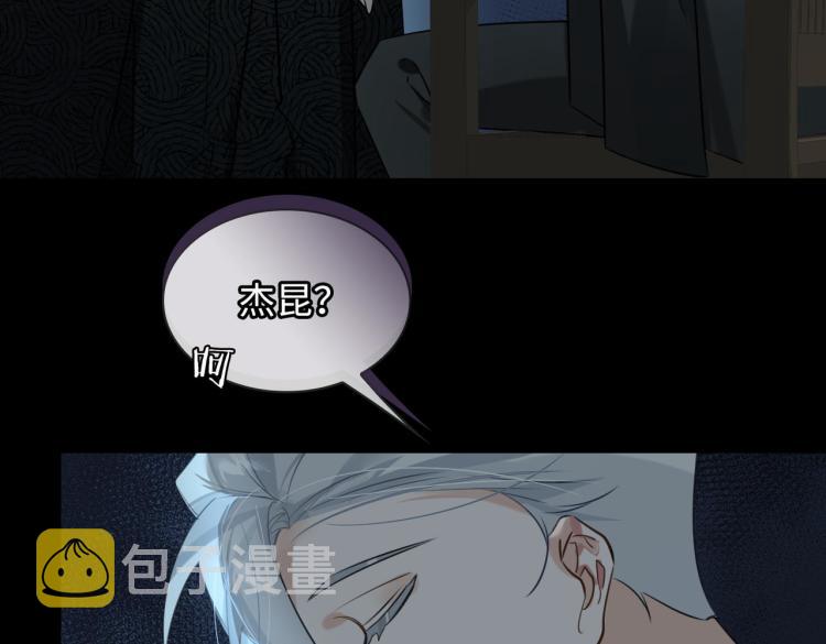 第40话 父亲13
