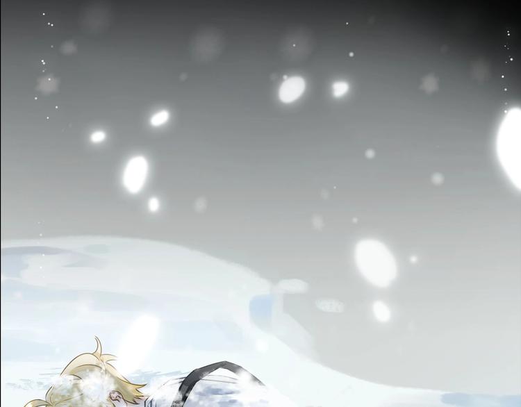序章  杀手与少年27