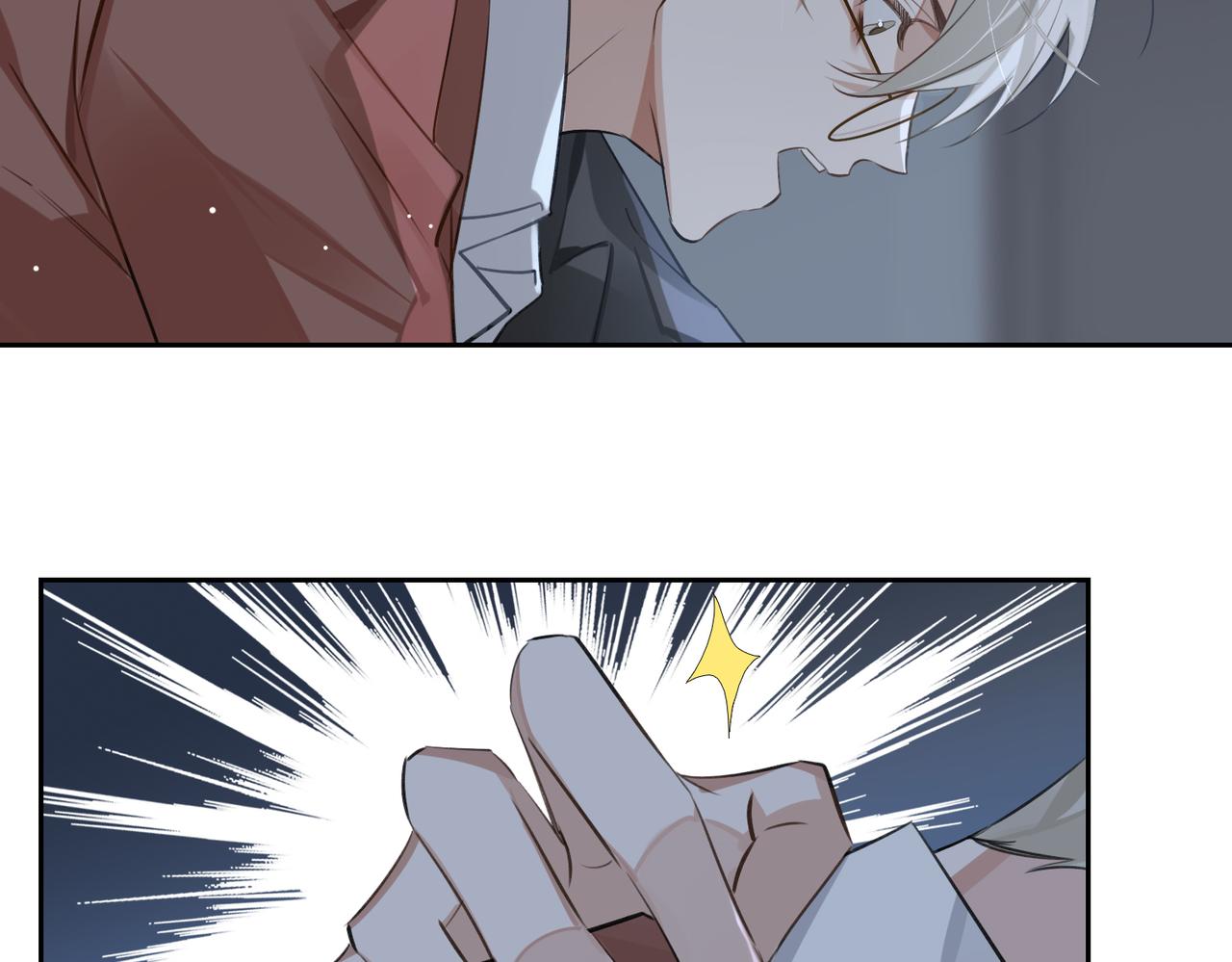 第55话 欢迎回家82