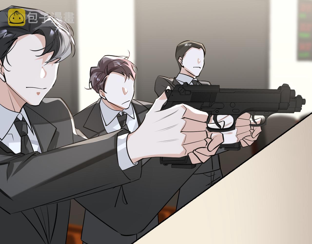 第61话 助攻来袭61