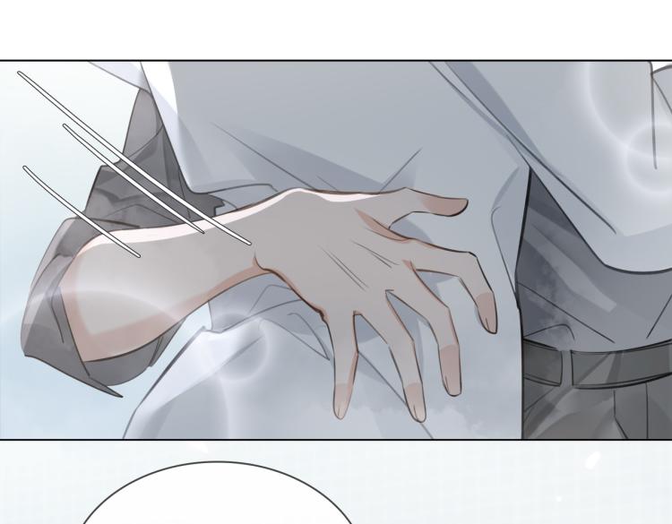 第43话 先生是属于我的了！48