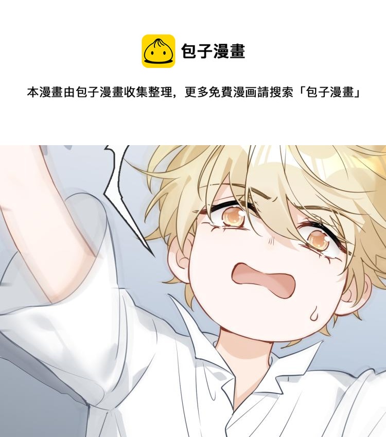 番外 入梦13