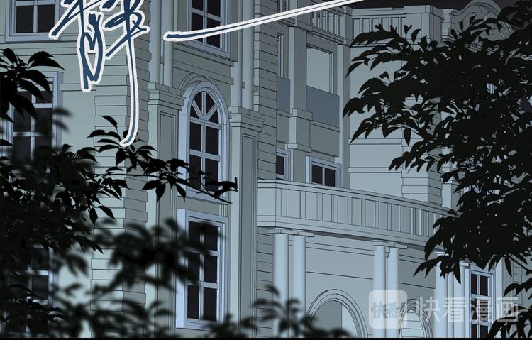 第11话 再次白切黑！74