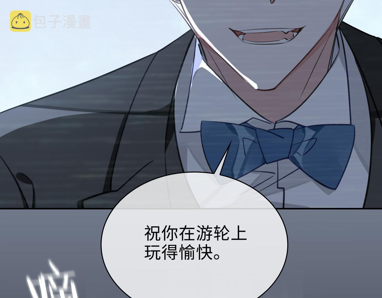 第75话 鸿门宴52