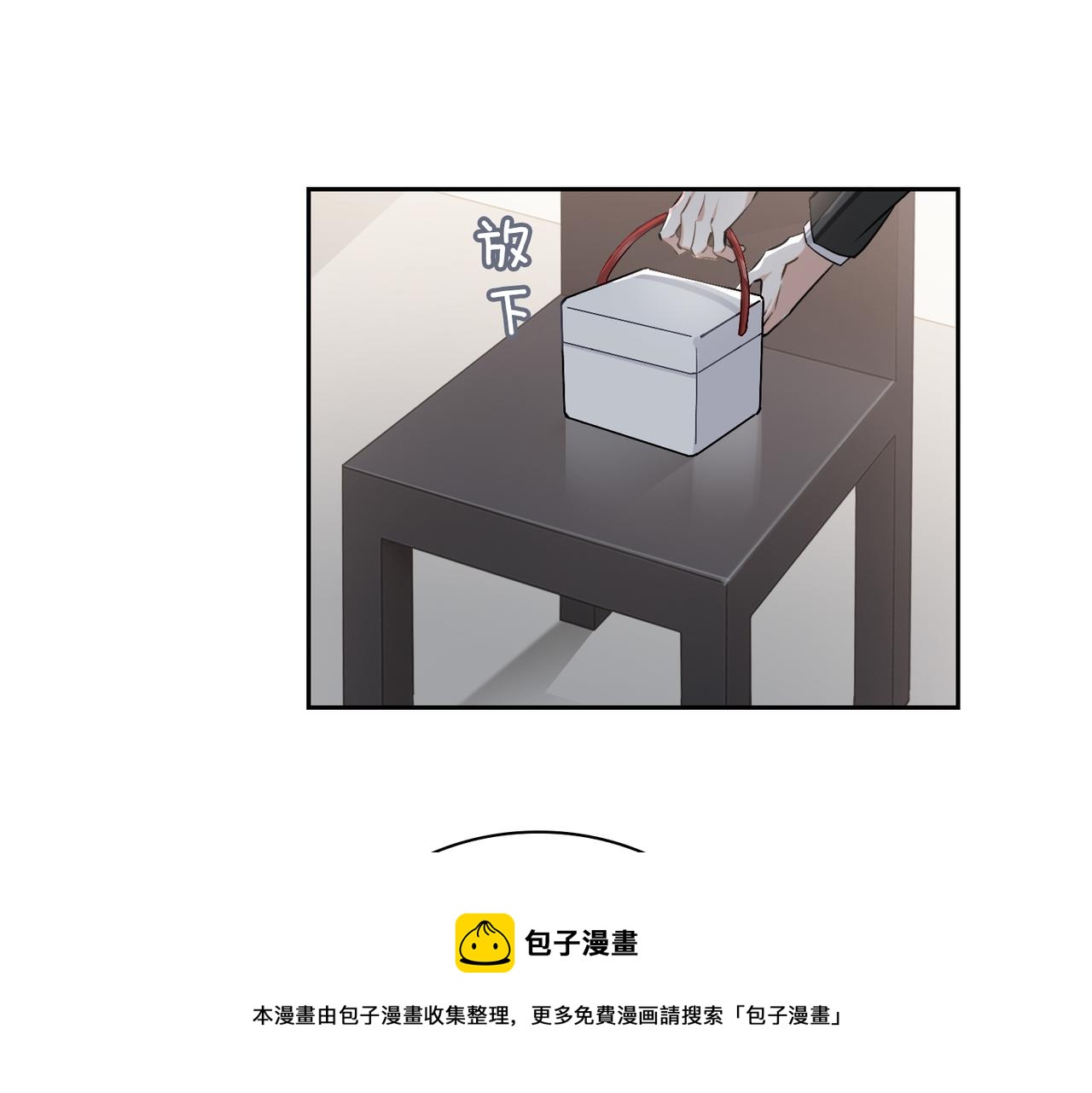 第71话 和解60