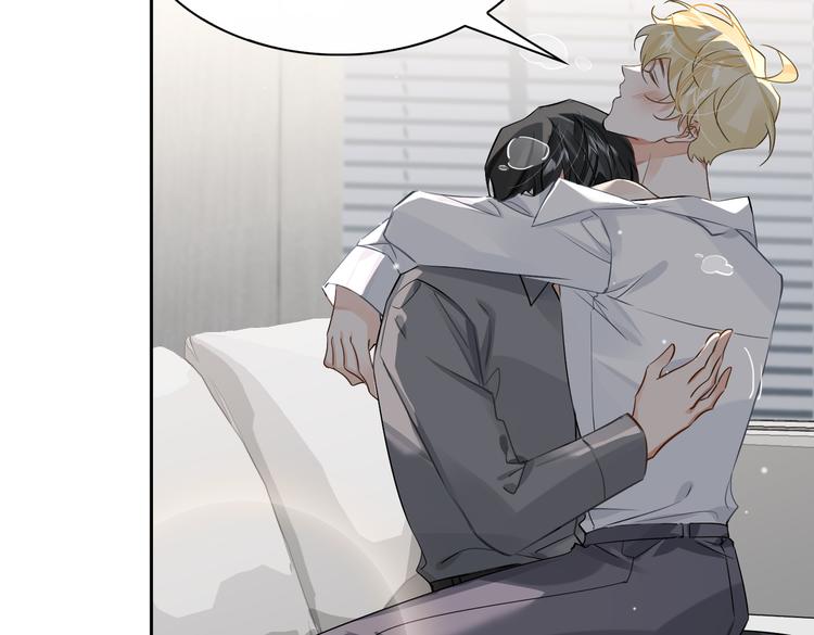 第31话 表白67