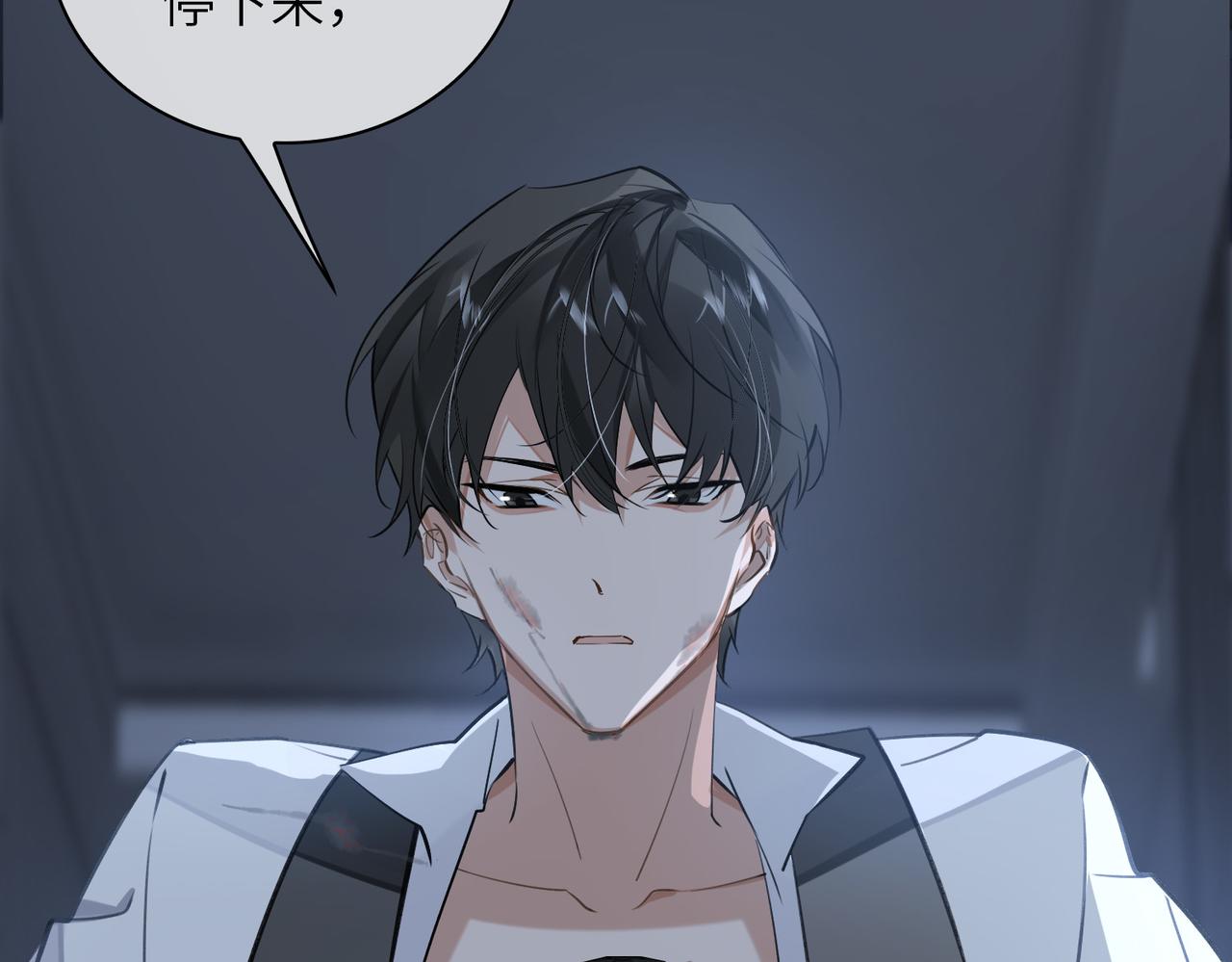 第56话 解药19