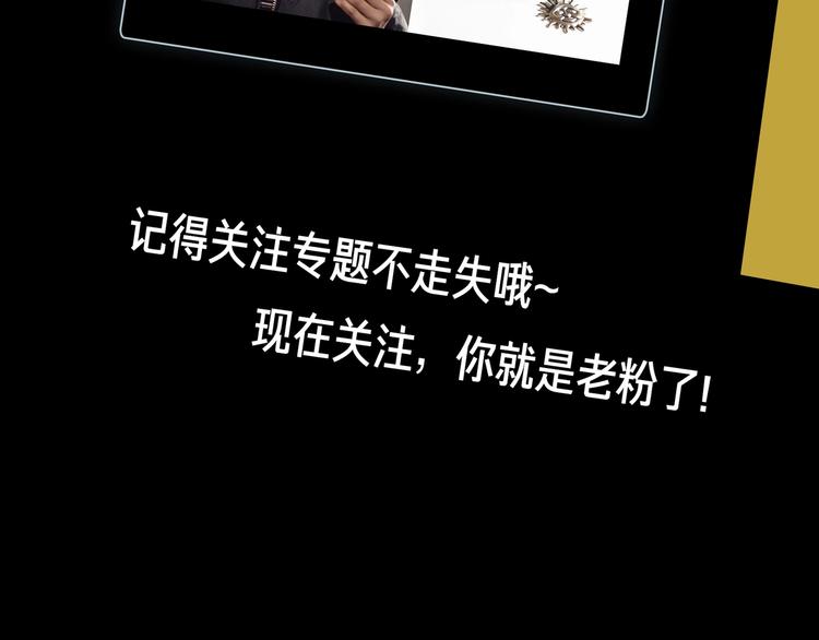 人物档案23