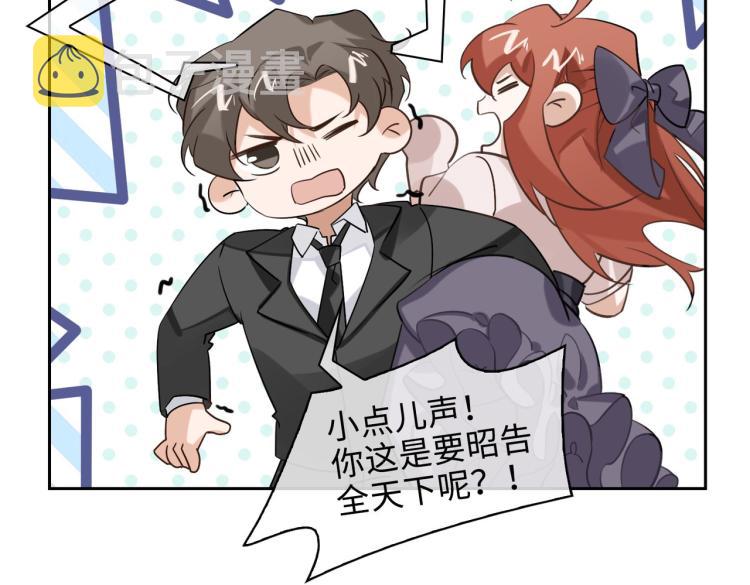 第40话 父亲51