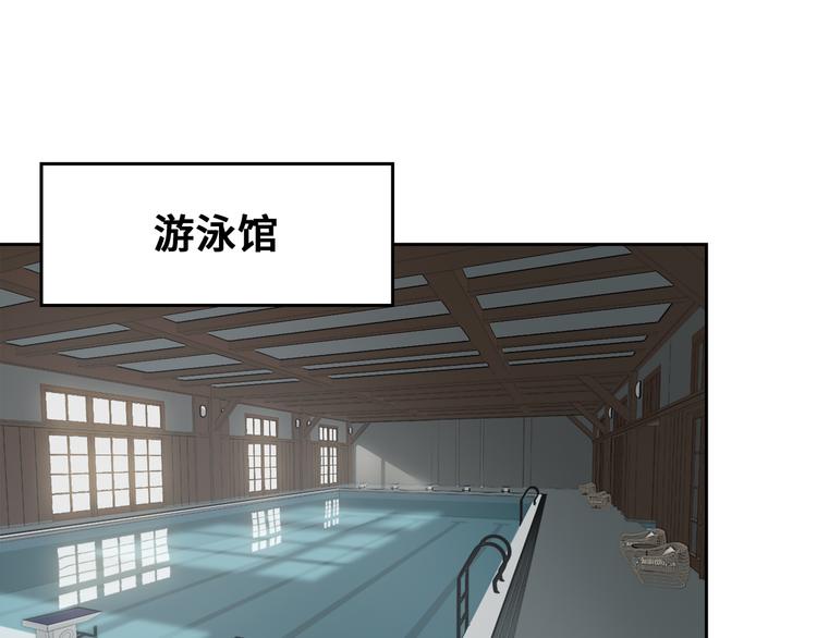 第9话  再陷危机68