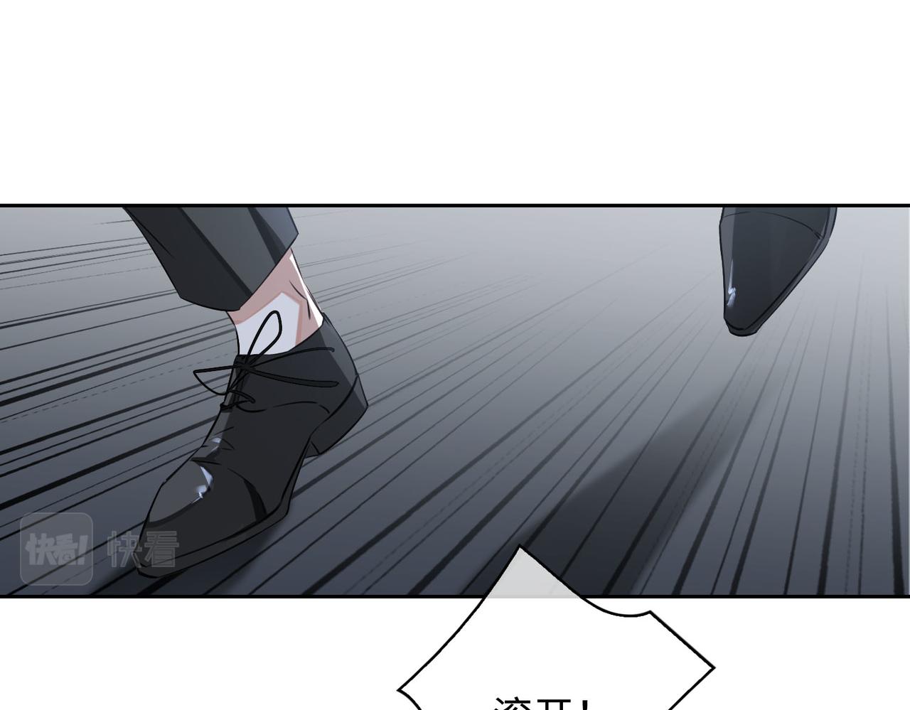 第77话 小尼尔森之死48