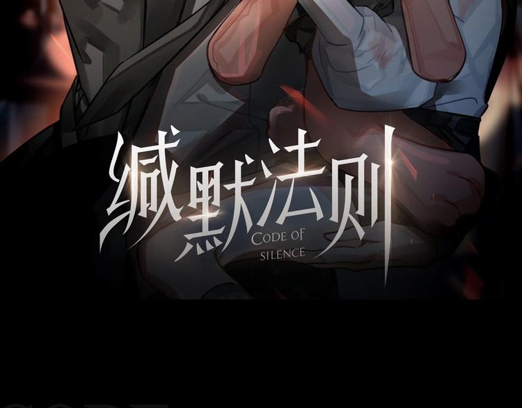 人物档案1