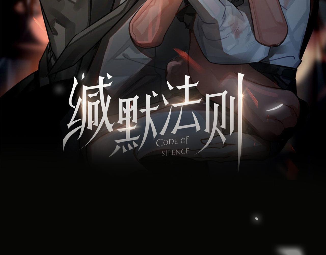 完结 你是我的归宿6