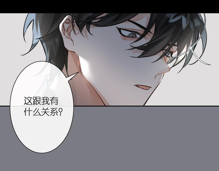 第2话  黑暗的世界168