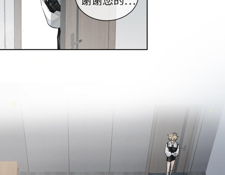 第5话 隐约的线索33