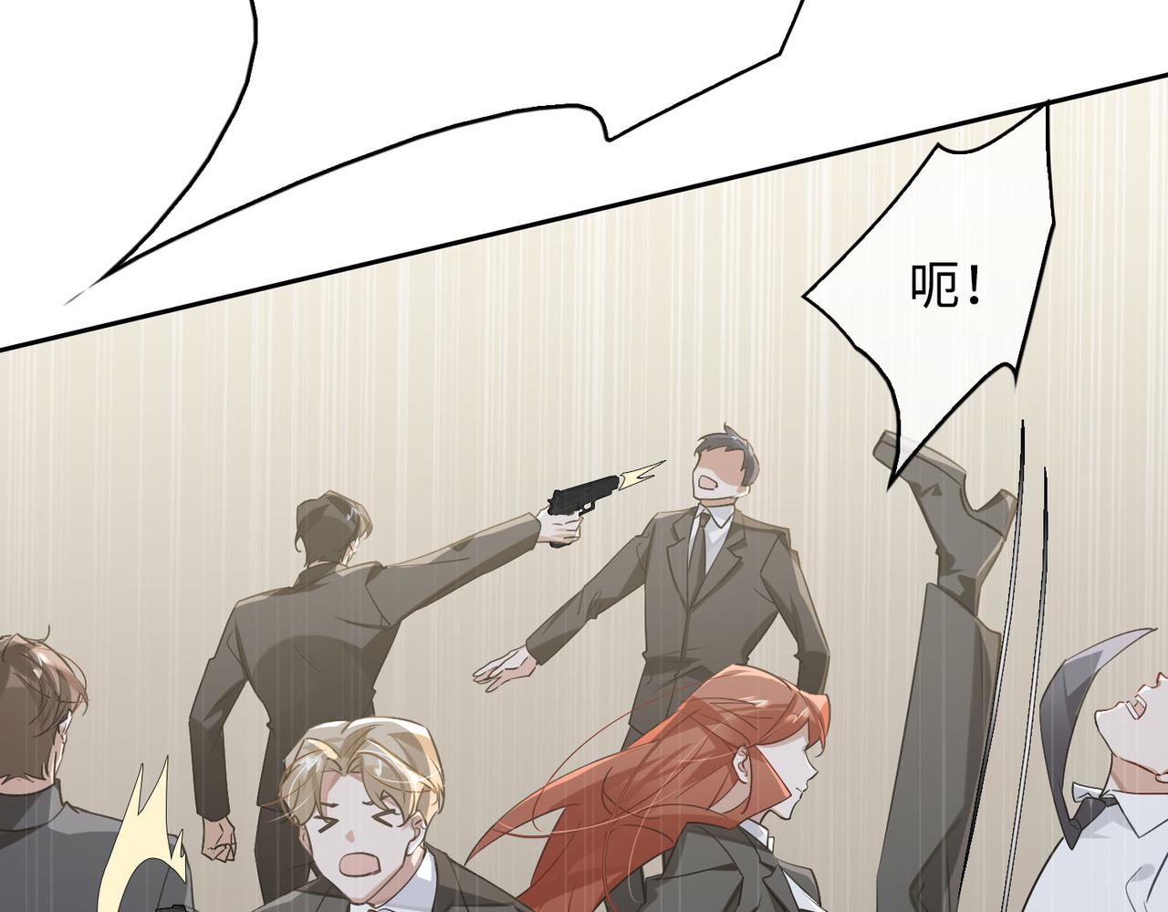 第77话 小尼尔森之死21