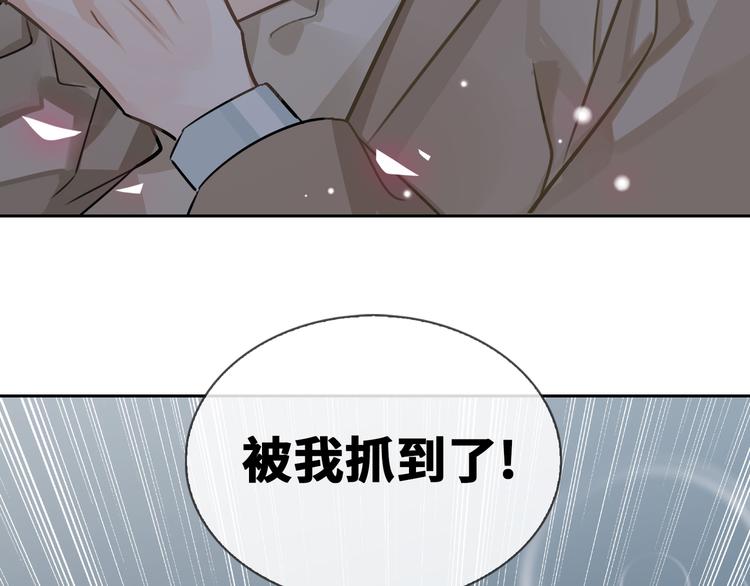 第9话  再陷危机95