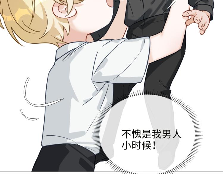番外 入梦67
