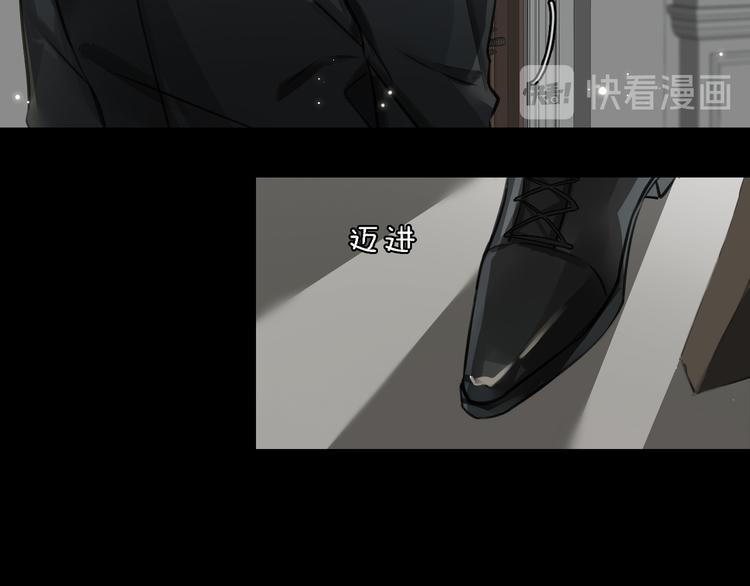第5话 隐约的线索82